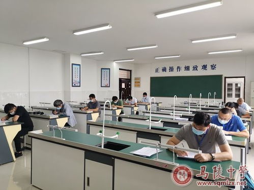 馬陵中學成功舉辦市農業行業職業技能大賽，聚焦生物技術開發服務