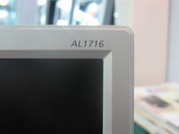 宏碁AL1716BS液晶顯示器 經(jīng)典產(chǎn)品與代理服務(wù)概覽